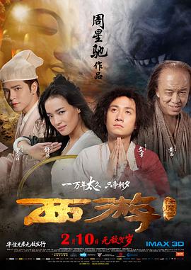 激情综合激情五月